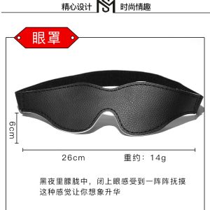 DM 20251125161635 001