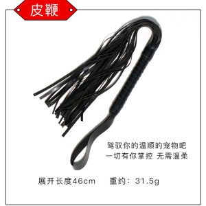 DM 20251125161657 001