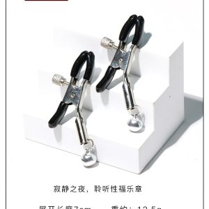 DM 20251125161659 001