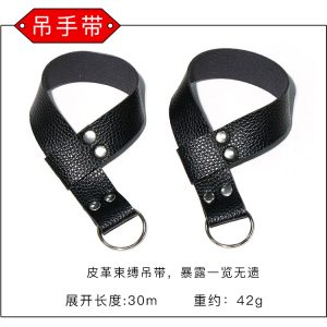 DM 20251125161702 001