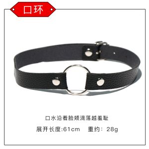 DM 20251125161705 001