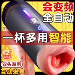 O1CN01ENL3sh1ppNPkD2cdp 2220840145409 0 cib